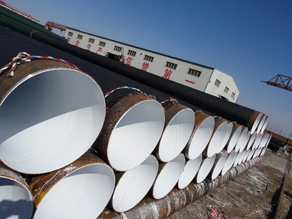 IPN8710饮水管道用防腐钢管