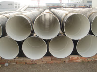 IPN8710饮水管道用防腐钢管