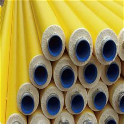 黄夹克保温钢管