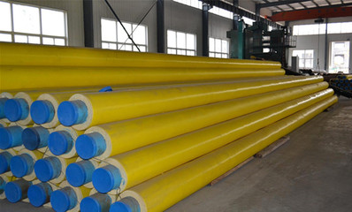 黄夹克保温钢管