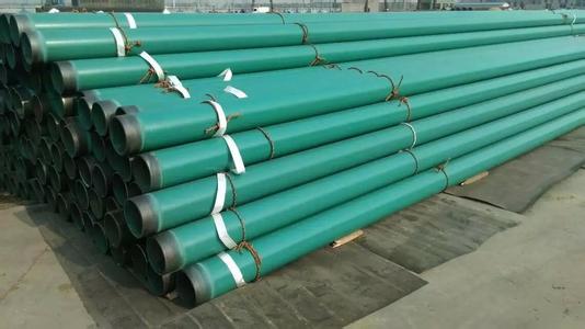 环氧粉末防腐钢管