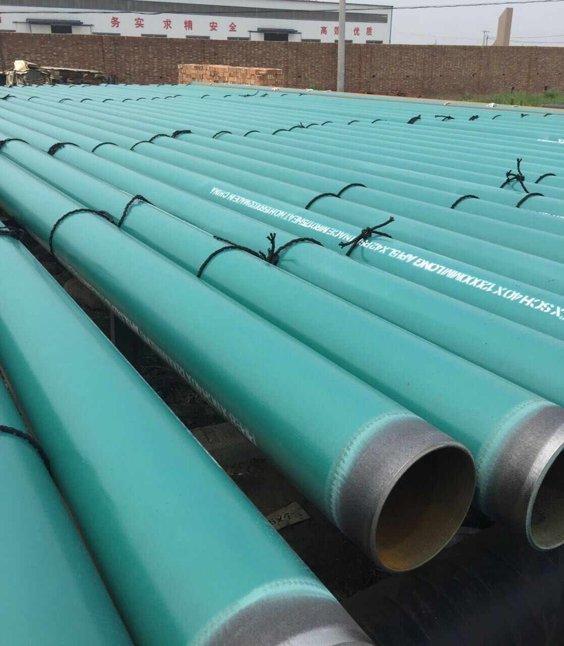 环氧粉末防腐钢管